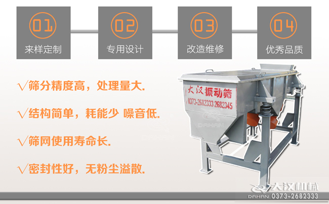 可移动秋葵视频在线播放高清工作特点