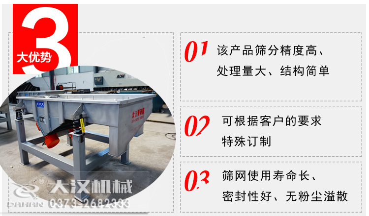 石英砂秋葵视频在线播放高清